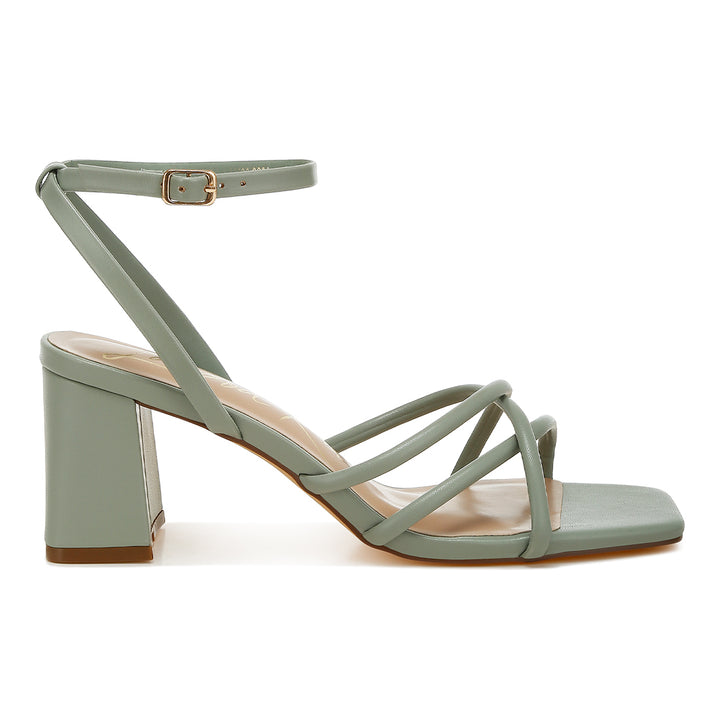 low block heel strappy sandals#color_green